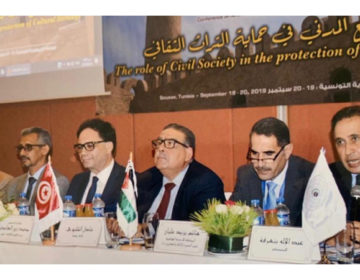 انطلاق أعمال مؤتمر الآثار والتراث الحضاري في الوطن العربي في سوسة