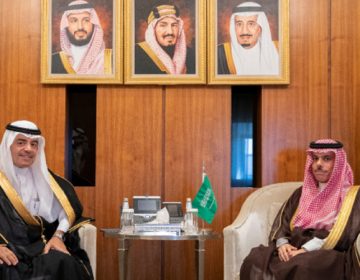 المدير العام للإيسيسكو يلتقى وزير الخارجية السعودى