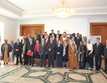 في ختام أعمال المؤتمر الإسلامي الخامس لـلوزراء المكلفين بالطفولـة : اعتماد عدد من الوثائق المرجعية المتخصصة في مجال حماية الأطفال من العنف بكل أشكاله والآليات اللازمة لذلك