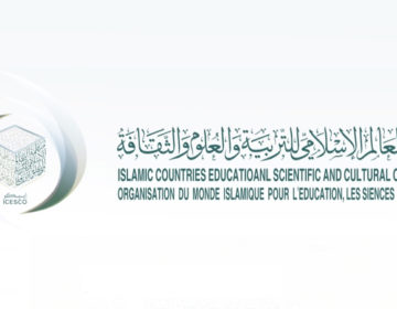 الإيسيسكو تدعو العالم الإسلامي إلى مواجهة خطر كورونا بالبدائل