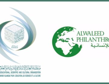 الوليد للإنسانية والإيسيسكو تدعمان 10 دول إفريقية في التصدي لجائحة كورونا
