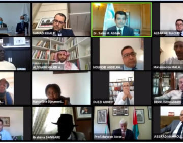 ندوة بالإيسيسكو: توظيف تكنولوجيا المعلومات والذكاء الاصطناعي أساس للارتقاء بجودة التعليم