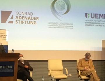 الإيسيسكو تنظم ورشة عمل حول التخطيط الاستراتيجي لاتخاذ القرار في الجامعة الأورومتوسطية بفاس