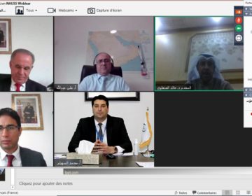الإيسيسكو تشارك في ندوة علمية دولية حول حقوق الإنسان في السجون والمؤسسات الإصلاحية