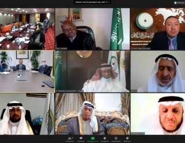 اتحاد جامعات العالم الإسلامي يشارك في الدورة الثالثة والثلاثين لمجلس أمناء الجامعة الإسلامية بأوغندا