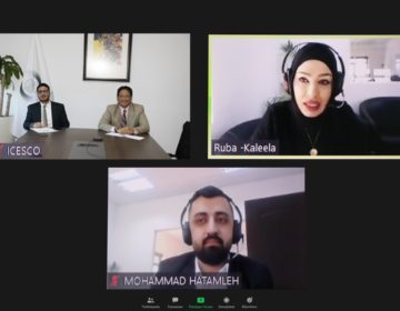 الإيسيسكو ومؤسسة كليلة تبحثان التعاون في مجال اللغة العربية للناطقين بغيرها
