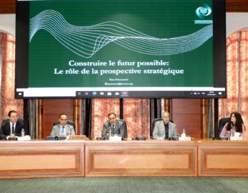 انطلاق أعمال دورة الاستشراف الاستراتيجي في خدمة اتخاذ القرار بمقر الإيسيسكو