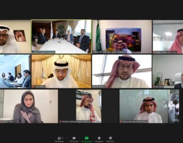 الاتفاق على بناء شراكة بين الإيسيسكو والمركز الوطني السعودي للتعليم الإلكتروني