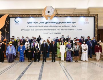 الإيسيسكو تشارك في المؤتمر الوزاري الثامن لمنظمة التعاون الإسلامي الخاص بالمرأة