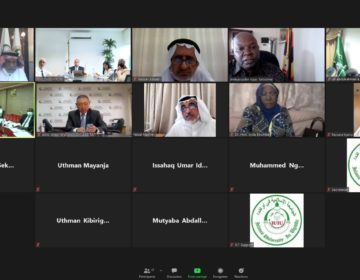 اتحاد جامعات العالم الإسلامي يشارك في الدورة الاستثنائية الثانية لمجلس أمناء الجامعة الإسلامية بأوغندا