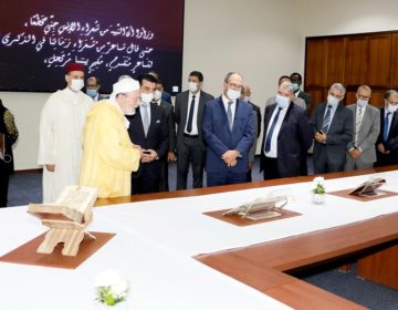 الإيسيسكو تستضيف معرضا لمخطوطات تاريخية نادرة من كنوز خزانة القرويين