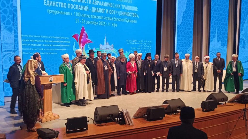 الإعلان عن إنشاء كرسي الإيسيسكو للغة العربية في خدمة الحوار والتعايش بالجامعة الإسلامية الروسية