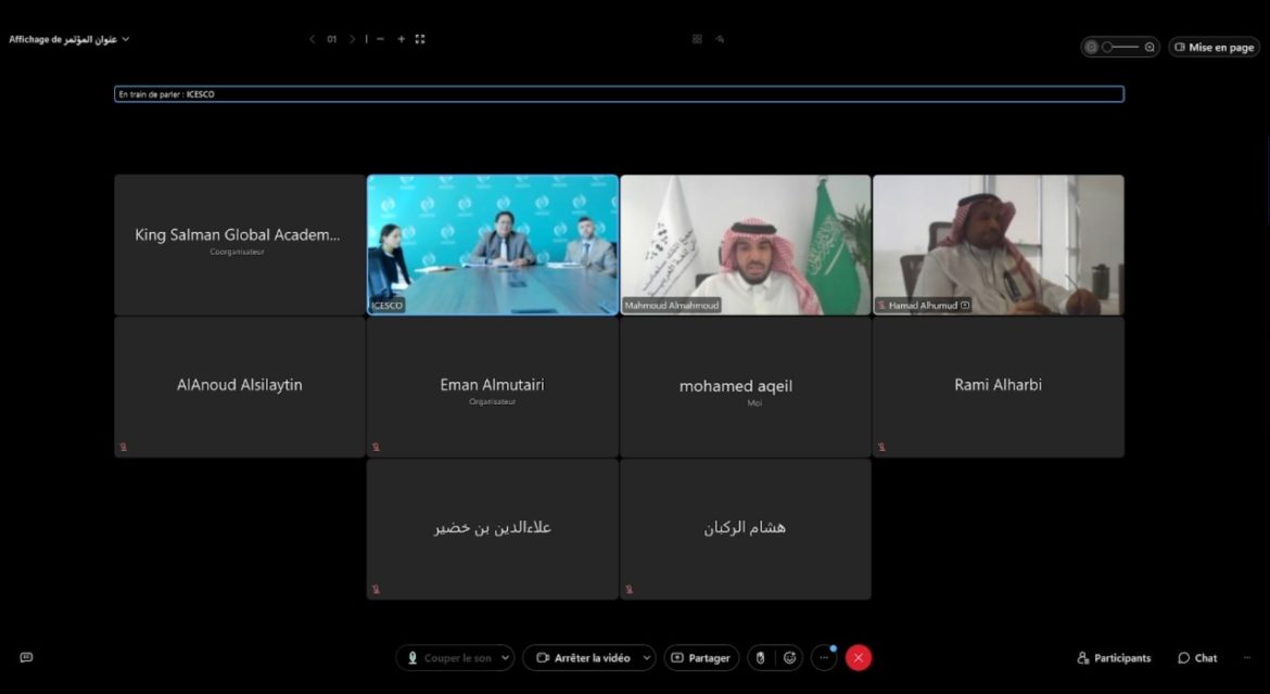 بحث ترتيبات عقد المؤتمر الدولي “نافذة دبلوماسية على اللغة العربية” بمقر الإيسيسكو